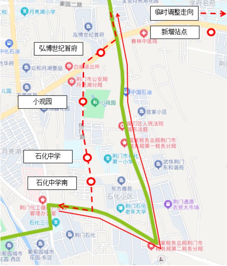 荊門城區(qū)這條公交線路有調(diào)整